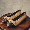 Ballet Shoe (Nude Black)